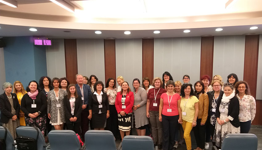 конференции на CIREC